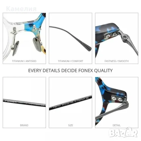 Диоптрични рамки, снимка 4 - Слънчеви и диоптрични очила - 50334399