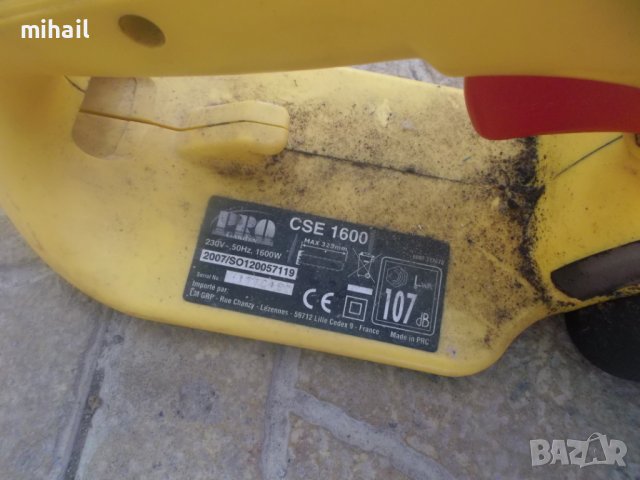 ел. резачка, снимка 3 - Градинска техника - 41859579