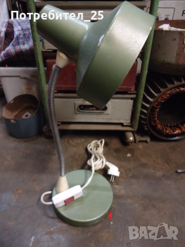 Ретро настолна - работна лампа