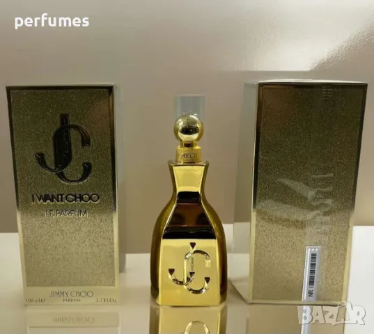 Jimmy Choo I Want Choo Le Parfum EDP 100ml