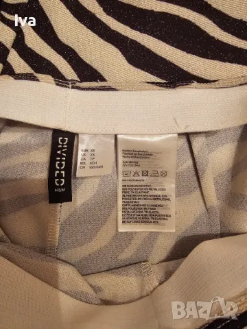 Дамски тигров панталон h&m, отличен!, снимка 4 - Панталони - 48883208