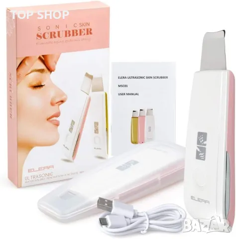 Ултразвукова шпатула За Лице, снимка 2 - Масажори - 49108217