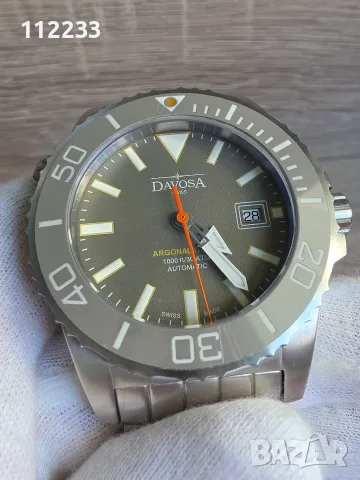 БАРТЕР Davosa ARGONAUTIC