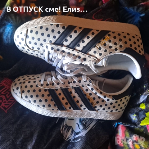 Маратонки ADIDAS DOT рядък модел.оригинал.нови, снимка 5 - Маратонки - 51773611