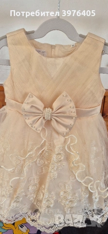 Разпродажба, снимка 7 - Други - 53794700