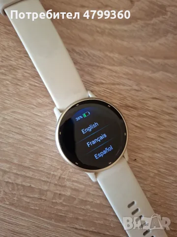 Garmin vivoactive 5 