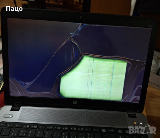 HP ProBook 450  i3, снимка 9 - Части за лаптопи - 53490051