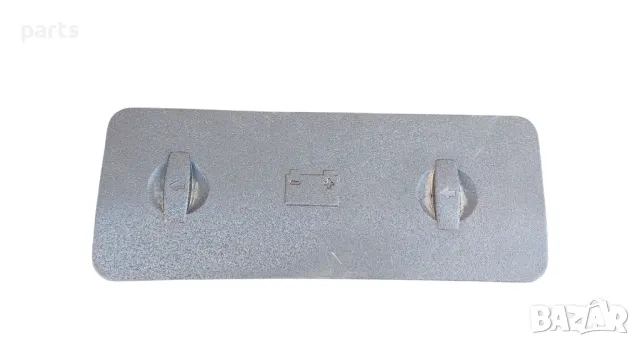 Капак Акумулатор Ауди А4 Б7 - Б6
- 8E1819422