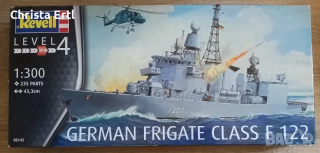 Revell 05143 German Frigate Class F122 1:300 – НОВ и фабрично опакован