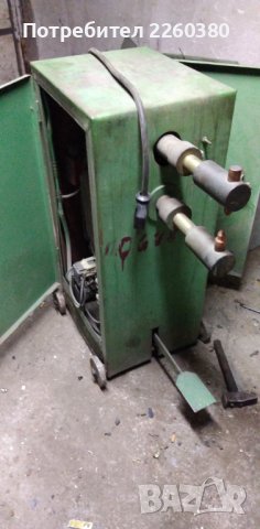 Изкупувам машини за точкови заварки 4 лв на кг