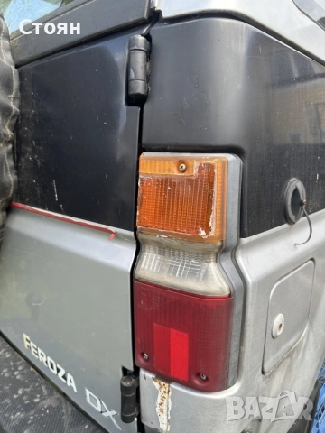 Стопове за Daihatsu Feroza , снимка 4 - Части - 56138707