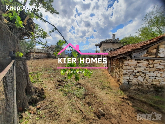 Двуетажна къща в с.Железари обл.Хасково, снимка 7 - Къщи - 52293760