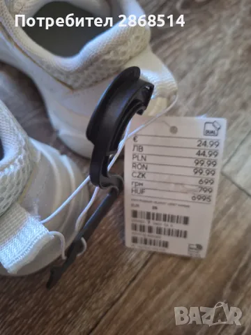 Нови детски обувки HM, размер 25, снимка 5 - Детски маратонки - 47865194