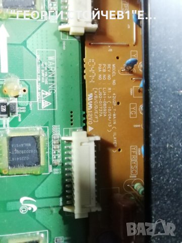 SASMUNG   PS42C450B1W   СЪС СЧУПЕНА ПЛАЗМА, снимка 9 - Части и Платки - 35801719