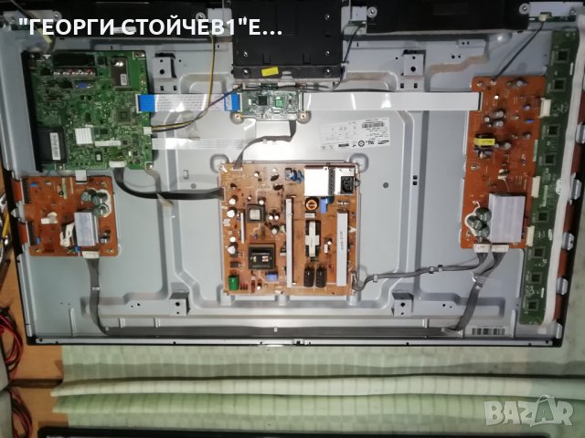 PS43D450A2W  BN41-01761 BN94-04349G  BN44-00442B , снимка 3 - Части и Платки - 34439131