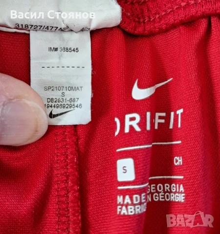 Ливърпул / Liverpool Nike Home shorts 2020-2021 - размер S, снимка 8 - Фен артикули - 50822545