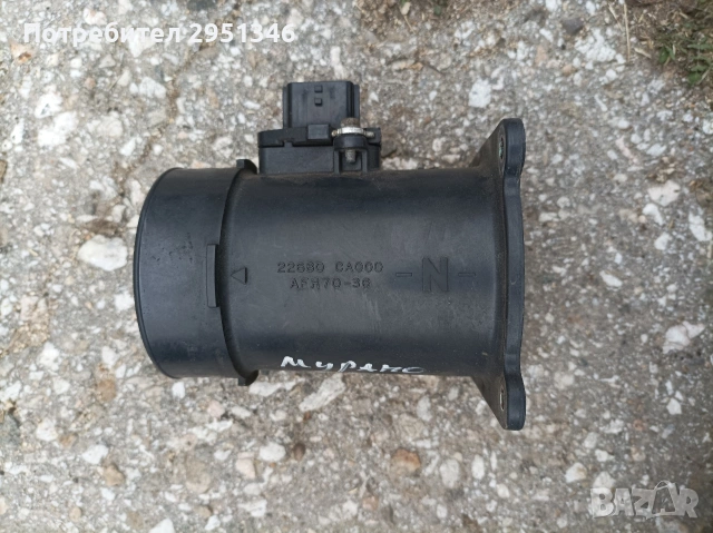 дебитомер Нисан Мурано Nissan Murano Z50 