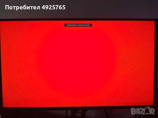 Гейминг монитор Asus ROG Oled xg27acdms, снимка 2 - Монитори - 55749970