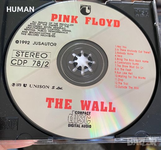 PINK FLOYD , снимка 7 - CD дискове - 44352595