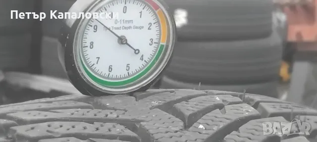 Гуми 205 55 16 Doublestar 4 броя. Нов внос. Не са нови., снимка 8 - Гуми и джанти - 48911127