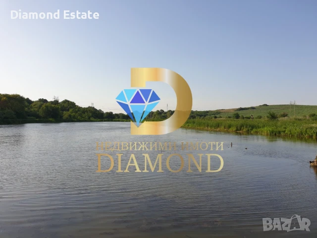 Язовир в село Радиево, общ. Димитровград висока доходност, снимка 3 - Други - 50079572