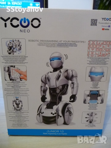 Робот - Silverlit Junior 1.0, снимка 6 - Електрически играчки - 52544254