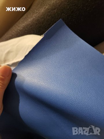 Изкуствена кожа, за мебели, авто тапицерски услуги, снимка 3 - Платове и дамаски - 40708453