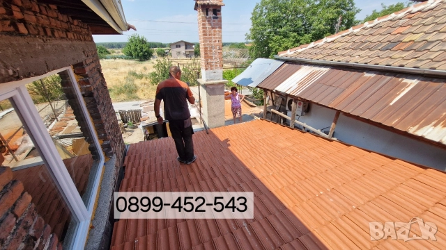 Ремонт на покриви Радомир , снимка 8 - Ремонти на покриви - 52933561