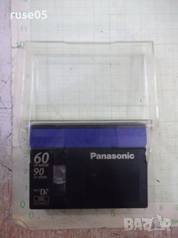 Видеокасета "Panasonic" - 2, снимка 2 - Чанти, стативи, аксесоари - 51925681