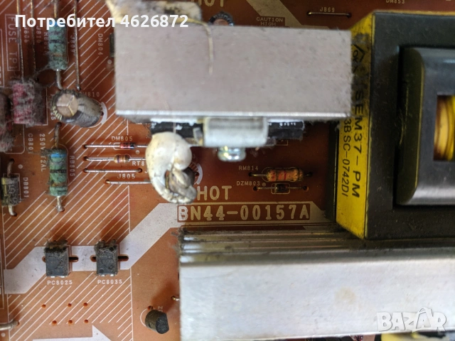 SAMSUNG LE37R87BDX-BN4100813Е-MP1.0-DARFON 4H.V1448.481/C1-T370XW02 V5 CB 06A69-1A , снимка 5 - Части и Платки - 53026942