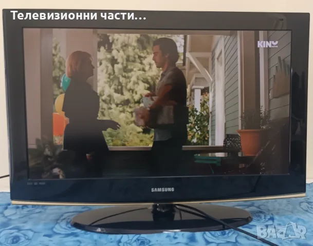 Телевизор Samsung LE32A456C2D в отлично състояние, с 6 месеца гаранция, снимка 2 - Телевизори - 55798976