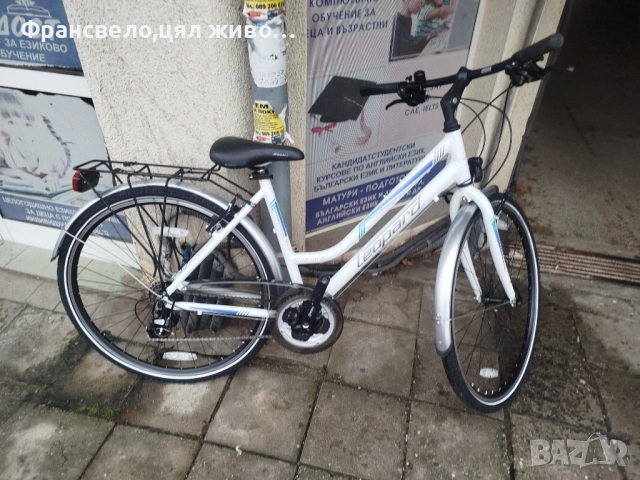 Всички 28 цола цена за брой само в Бургас , снимка 7 - Велосипеди - 52864134