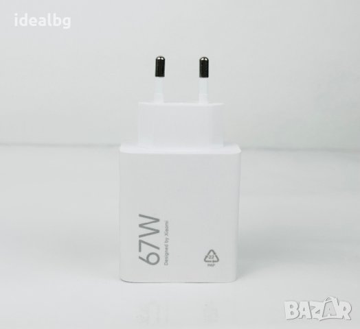 НОВИ! Оригинално Зарядно Xiaomi 67W Charger + оригинален C-type Кабел!, снимка 2 - Резервни части за телефони - 44322648