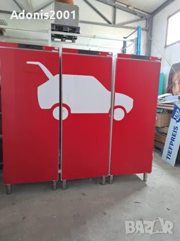 Префесионални хладилници Liebherr, снимка 2 - Хладилни витрини и фризери - 50293284