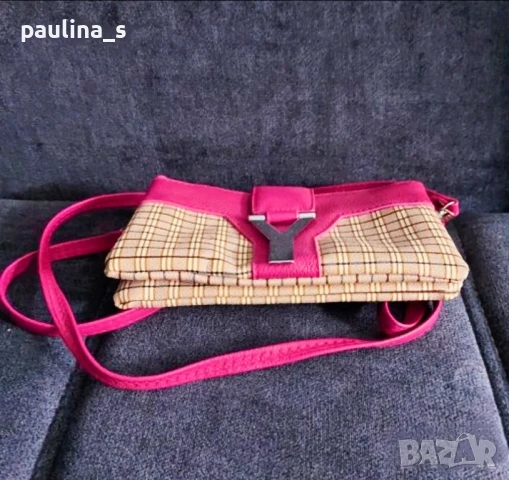 Три маркови мини чанти "H&M" и цикламена , снимка 14 - Чанти - 36733779