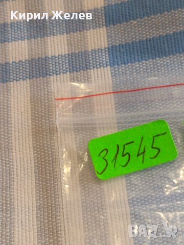 Монета 1 стотинка 1951г. България перфектно състояние за КОЛЕКЦИОНЕРИ 31545, снимка 5 - Нумизматика и бонистика - 44431679