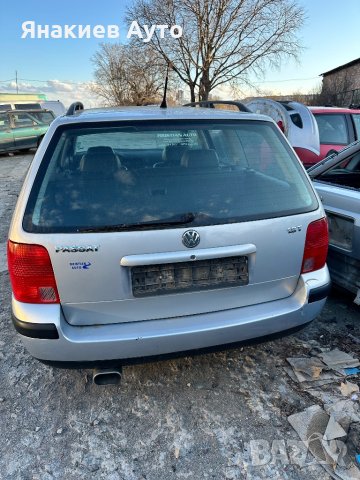 Volkswagen Passat (B5) 1.8 T на части., снимка 3 - Автомобили и джипове - 44446281