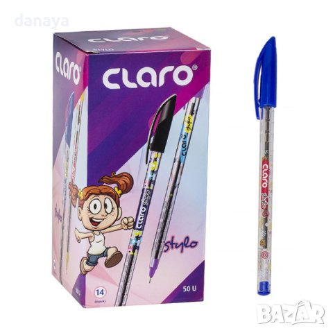 3943 Син химикал Claro Stylo, 0.7mm, снимка 1 - Ученически пособия, канцеларски материали - 42047975