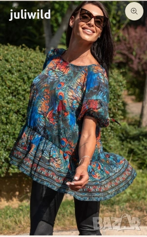 29 Desires туника , снимка 4 - Туники - 53459336