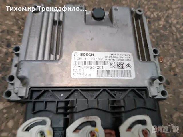 ECU компютър Citroen C2 1.4HDI 9676833080 0281017337 EDC17C10