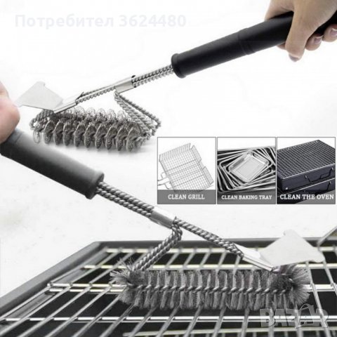 Луксозна линия барбекю аксесоари за майсторите на грила, снимка 11 - Други стоки за дома - 39985696