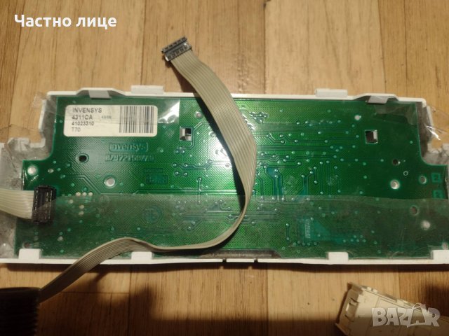 ПРОМОЦИЯ! Пералня на части CANDY G0 1060 D-37S, снимка 7 - Перални - 44449607