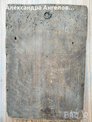 Икона, иконка, изображение, емблема, пиктограма, картина, снимка 2 - Антикварни и старинни предмети - 52501085