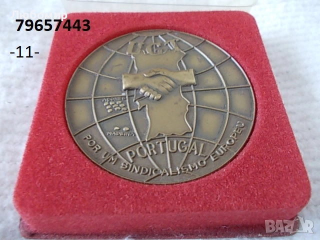 Стари плакети разни - списък, снимка 11 - Антикварни и старинни предмети - 52549489