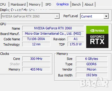 Бюджетен Компютър 4790К - rtx2060, снимка 9 - Геймърски - 56243745