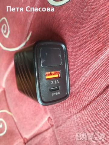 Бързо зарядно QC3.0, Fast Charger, снимка 9 - Оригинални зарядни - 51778759