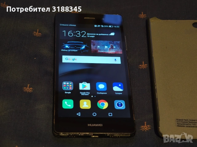 Huawei P8 Lite 2/16gb, снимка 2 - Huawei - 53785830