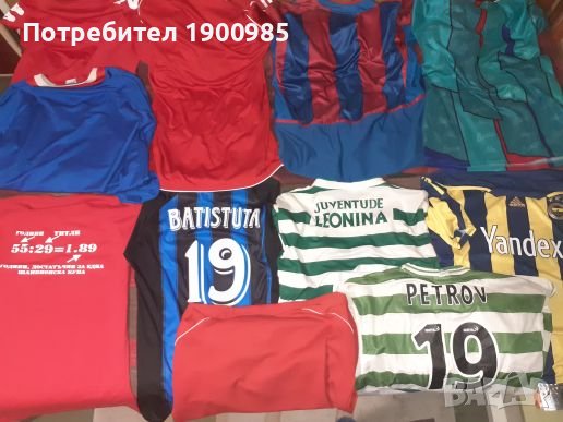 Продавам футболни фанелки, шалове, екипи, шапка, знамена на Liverpool,Inter,Bulgaria и др, снимка 10 - Футбол - 41946980