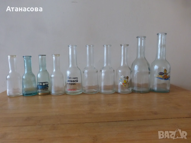 Юзчета юсчета, снимка 7 - Антикварни и старинни предмети - 53049003