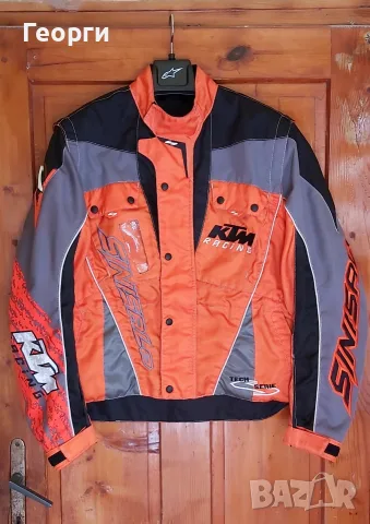 Мото яке за KTM L 